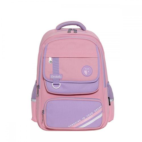 SUSEN CHRISBELLA 2023 New Arrival children school bags set school bag for girls