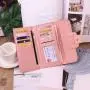 ZR096 2023 New Women's Long Wallet Three-fold Handbag Large Capacity PU Simple Fashion Wallet Wholesale Customization