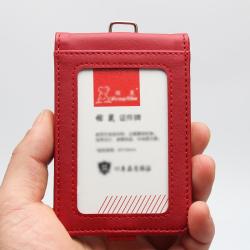 HR748 Business Work PU Leather Credit Card Holders Employee Working Bus Card Case Neck Strap Bus Access Student Card Holder