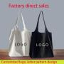 OEM&ODM Custom Printed Plain Cotton Canvas Tote Bag Large Reusable Canvas Cotton Shopping Bag With Logo