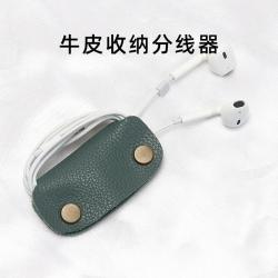Wholesale Genuine Leather Cord Keeper Fashion Travel Universal Date Cable Wrapper Winder Reusable Earphone Organizer