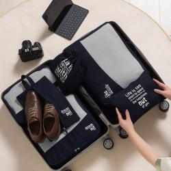 BSCI Factory Compression Packing Cubes Travel Storage Bag Foldable Waterproof Polyester Luggage Suitcase Organizer Set
