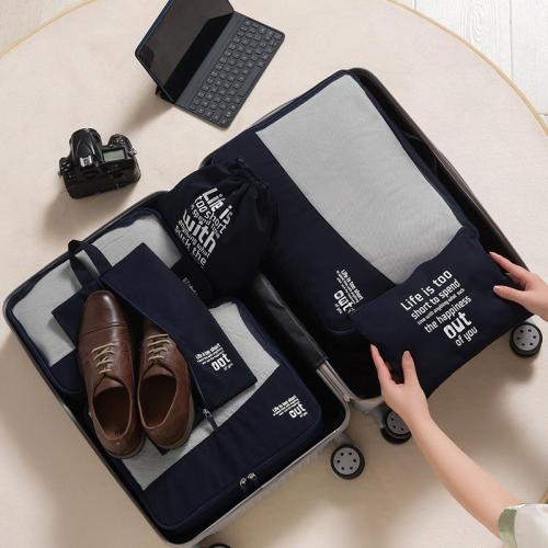 BSCI Factory Compression Packing Cubes Travel Storage Bag Foldable Waterproof Polyester Luggage Suitcase Organizer Set