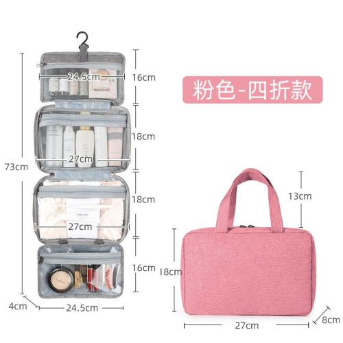 Cross-Border Travel Waterproof Folding Dry And Wet Separation Men'S Cosmetics Storage Cosmetic Bag