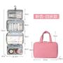 Cross-Border Travel Waterproof Folding Dry And Wet Separation Men'S Cosmetics Storage Cosmetic Bag