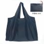 New Foldable Shopping Bag Solid Color Eco Tote Bag Portable Reusable Shopping Grocery Shopper Bag