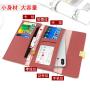 sac tendance 2024 carteras para mujer Long Tri-fold Buckle Coin Purse Wallets Solid Color Multifunction Multicard Holder Wallet
