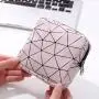 Portable Multifunctional PU Leather Women Menstrual Rhombus Sanitary Napkin Organizer Pouch Diamond Cosmetic Bag