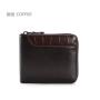 High Quality Custom  Retro spliced stone pattern coin black wallet horizontal three-fold chain men's short wallet