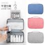 Strength Factory Travel Waterproof Toiletry Men'S And Women'S Portable Folding Portable Makeup Bag