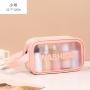 Novation Travel Wash Zipper Toiletry Pouch Set Pvc Makeup Organizer Cosmetic Bags Cases Transparent Customize Clear Waterproof