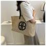 2024 New Woven Bag Collision Straw Handbag Fashion Trend Women's Shoulder Bag Tote Bag
