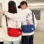 Gelory Wholesale Ladies Shoulder Handbags Custom Multiple Pockets Large Capacity Sling Messenger Crossbody Bag