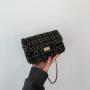 Woven fashionable small fragrant style bag, spring and summer woolen chain new style of the year, shoulder crossbody handbag