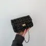 Woven fashionable small fragrant style bag, spring and summer woolen chain new style of the year, shoulder crossbody handbag