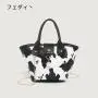 2024 New Ladies Printed Handbag Fashionable Tote Cross Border Bag with Single Strap and Chain Decoration Portable for Women