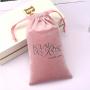 Custom Logo Printing Plush Velvet Watch Perfume Packaging Pouch Luxury Soft Rose Gold Jewelry Velvet Pouch