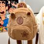 KBW752 Hot Selling School Backpack Travel Plush Shoulder Bag Cute High Quality Backpack Cartoon Student Schoolbag