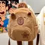 KBW752 Hot Selling School Backpack Travel Plush Shoulder Bag Cute High Quality Backpack Cartoon Student Schoolbag