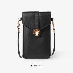 2024 New Ladies phone bag for women Mini Mobile Phone Bag Fashionable Touch Screen Messenger Bag with Single Strap Wholesale