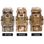 Tactical camouflage sports backpack 80L waterproof outdoor mountaineering bag large capacity hiking package outsourcing