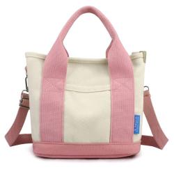 KBW474 Japanese Canvas Women Bag Ladies Single Shoulder Handbag Crossbody Tote Out Travel Shopping Mother Baby Mummy Bag