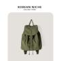 High Quality Oxford Fabric Nylon Backpack New Design Korean Girls Casual Backpack Waterproof Schoolbag Ladies