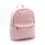 Hot Sales Cute Pink Kids School Bag Plush Backpack Travel Bag Terry Backpack For Girls
