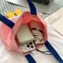 HR270 New Cute Canvas Contrasting Colors Bag Girls' Fresh and Sweet Handheld Bag Cartoon Versatile One Shoulder Work Bag