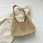 Retro Woven Tote Bag, Straw Woven Bag, Large Capacity Underarm Bag, Shoulder Bag, Beach Bag for Women