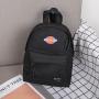 New Simple And Fresh Leisure Mini Schoolbag Trendy Backpack Women's Cute Mini Backpack