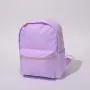 Low MOQ Stock Outdoor Custom Sports Lovely Women Men Kids Backpack School Bags Diaper Bags