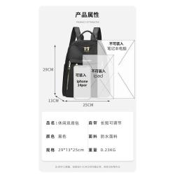 Manufacturers wholesale ladies shoulder bags fashion nylon double back trendy women's bags backpacks school bags