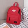 New Simple And Fresh Leisure Mini Schoolbag Trendy Backpack Women's Cute Mini Backpack