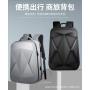 2023 Laptops Luxury Mens Bags Large Capacity Hard Shell Computer Bag Laser Lattice Backpack