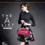 2023 Top Fashion Designer Handbag Wholesale Latest Fashion BAG SUPPLIER Quality Handbags High Quality Designer Shoulder Bags