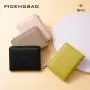 XL112 Imported RFID Anti-theft Zip Money Clip Wallet Short Style Wholesalers Ladies Coin purse Hot Sell Small Card Holder