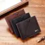 Men's Casual Soft Wallet New Young Multi-Card Three-Fold Horizontal Waterproof Open Closure Type