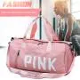 Women Fitness Training Bag For Sports Gym Large Capacity Female Yoga Dry Wet Separation Shoes Travel Bag Waterproof