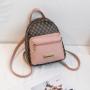 Ladies mini backpack women's shoulder bags versatile small schoolbag fashion leather backpacks for women