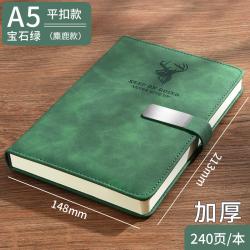 Thickened Notebook Customized Creative Buckle Diary Wholesale High-End Business A5 Notebook Customized Logo