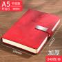 Thickened Notebook Customized Creative Buckle Diary Wholesale High-End Business A5 Notebook Customized Logo