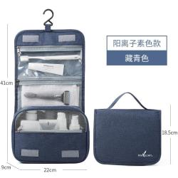 Strength Factory Travel Waterproof Toiletry Men'S And Women'S Portable Folding Portable Makeup Bag