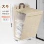 Household Dirty Clothes Storage Basket Folding Dirty Clothes Basket