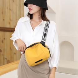 Fashion Versatile One Shoulder Messenger Bag Ladies High Capacity Nylon Trend Crossbody Bag