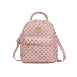 New Fashion Woman Small Cheap Backpack Custom Contrasting Color Printed Shoulder Bag Personality Cross-body Mobile Phone Bag