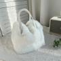 Pure Color Large Capacity Plush Crossbody Bag Artificial Rabbit Hair Bucket Tote Bag Magnetic Button Single Shoulder Handbag