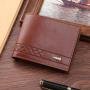 Men's Ultra-Thin Leather Wallet Large-Capacity Business Card Bag Youth Multifunctional Waterproof New Wholesale Short