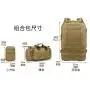 Factory Wholesale Multifunctional Hiking Backpack Outdoor Camouflage Backpack Mix Pack Travel Bag Backpack With High Popularity