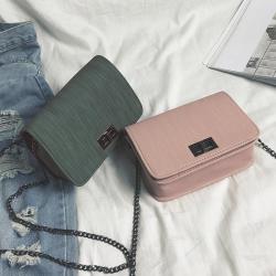 2024 Spring/Summer Trendy New Korean Fashion Versatile Small Square Bag Lock Buckle Single Shoulder Crossbody Women's Bag